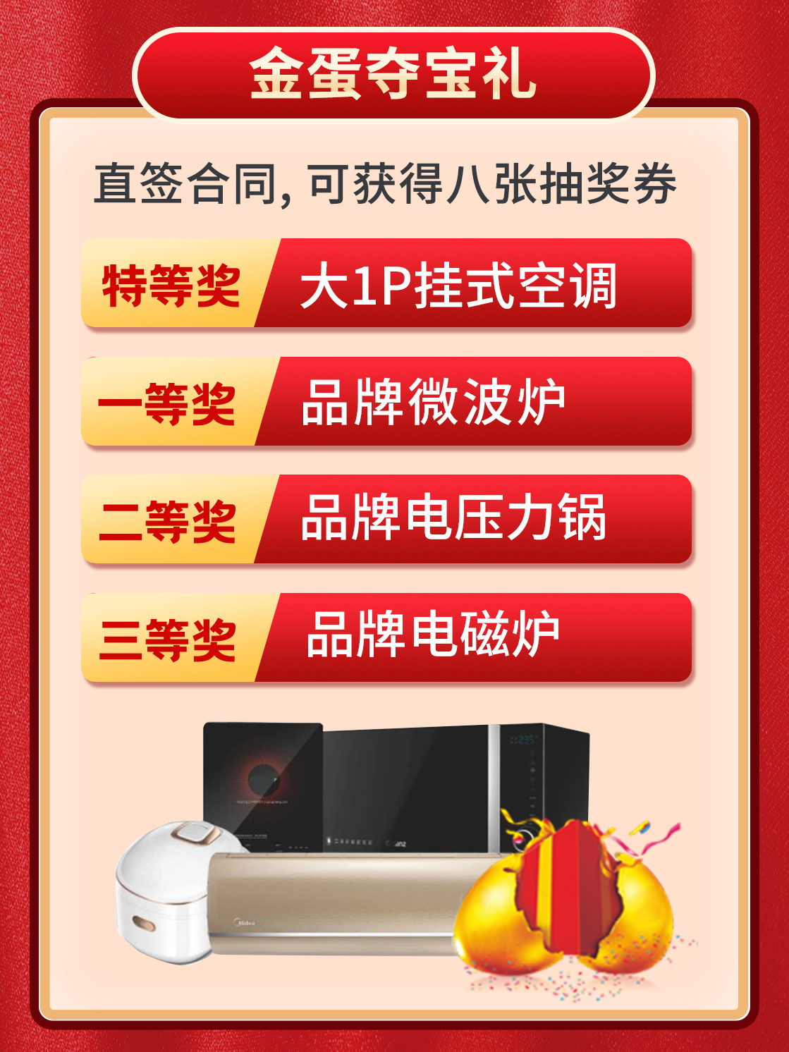 20220302/e86a1a13c6f207ff1b7c4f55a713df74.jpg 20220302/e86a1a13c6f207ff1b7c4f55a713df74.jpg