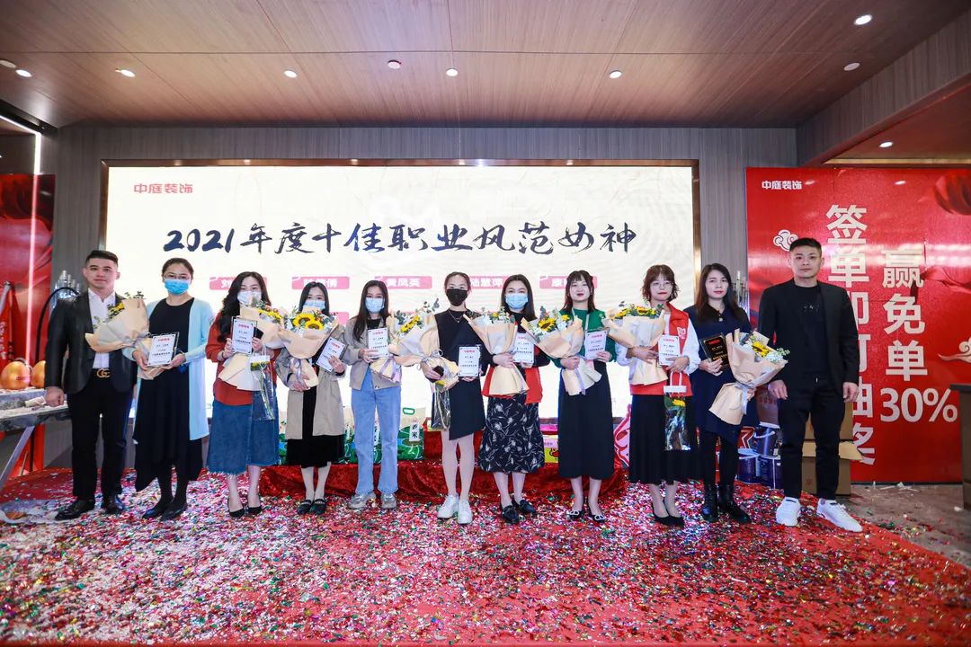 特別企劃 | 中庭她力量，不懼時光，活出精彩