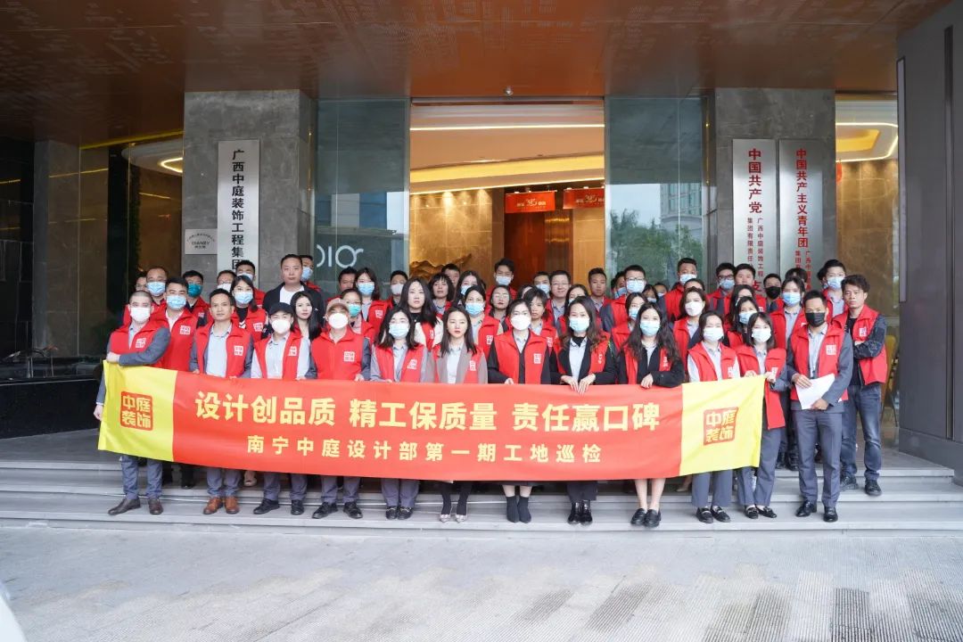 設計創(chuàng)品質 精工保質量 責任贏口碑