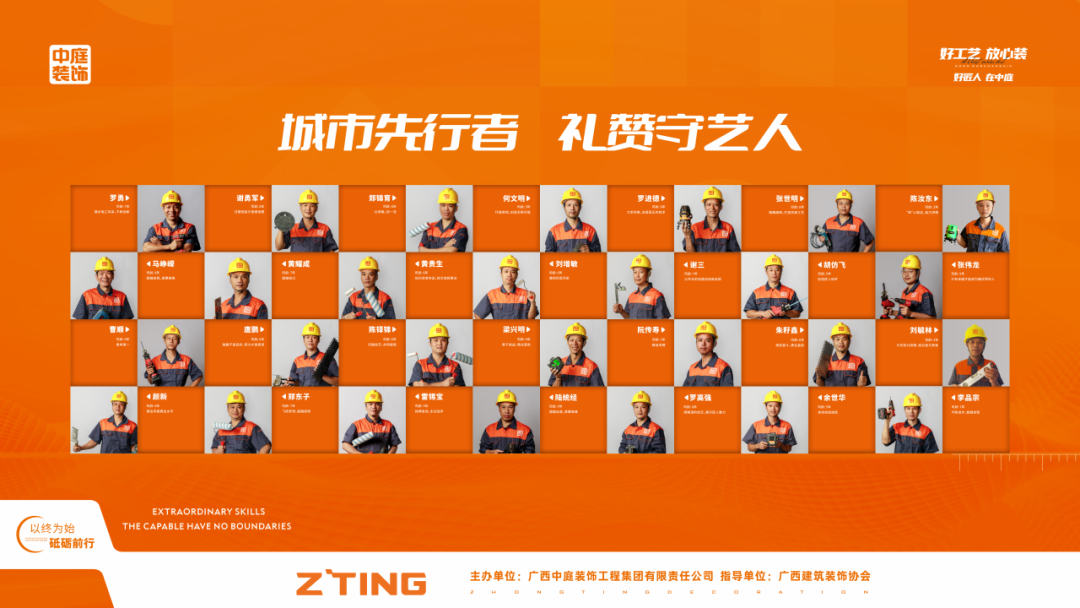 20231030/8e5cf29eccdf5fea9f7af64dd1ecdea6.png 20231030/8e5cf29eccdf5fea9f7af64dd1ecdea6.png