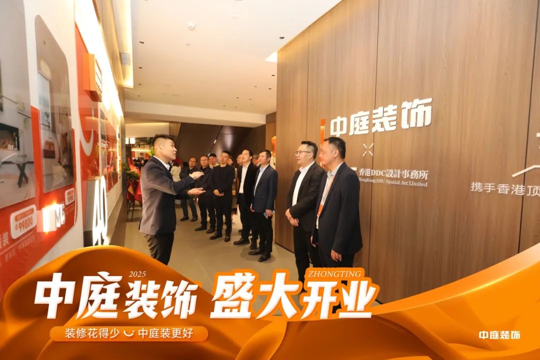 中庭裝飾南寧總部2萬(wàn)㎡旗艦店盛大開(kāi)業(yè) 中庭裝飾南寧總部2萬(wàn)㎡旗艦店盛大開(kāi)業(yè)