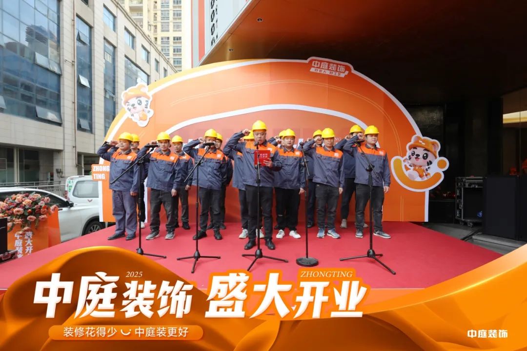 中庭裝飾南寧總部2萬(wàn)㎡旗艦店盛大開(kāi)業(yè) 中庭裝飾南寧總部2萬(wàn)㎡旗艦店盛大開(kāi)業(yè)