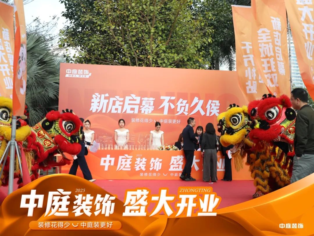 中庭裝飾南寧總部2萬(wàn)㎡旗艦店盛大開(kāi)業(yè) 中庭裝飾南寧總部2萬(wàn)㎡旗艦店盛大開(kāi)業(yè)