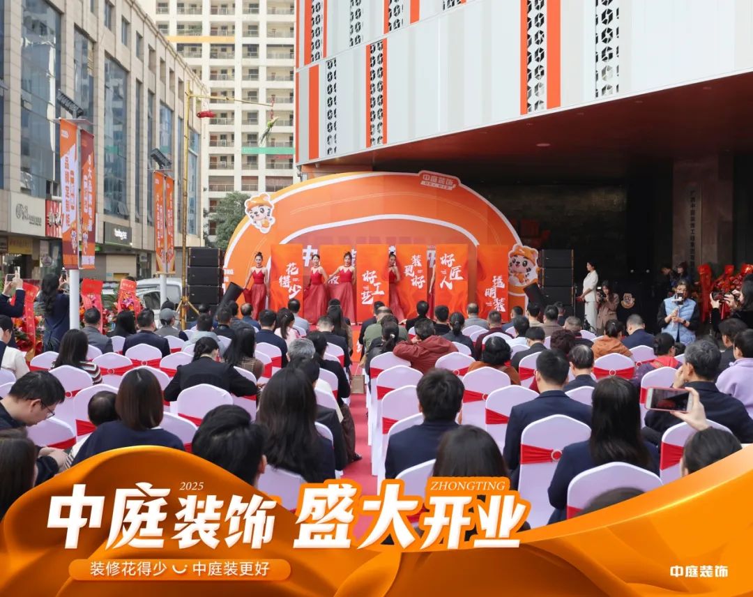 中庭裝飾南寧總部2萬(wàn)㎡旗艦店盛大開(kāi)業(yè) 中庭裝飾南寧總部2萬(wàn)㎡旗艦店盛大開(kāi)業(yè)