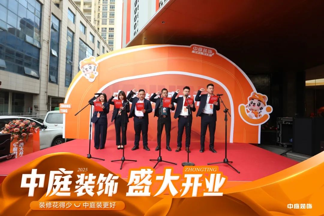 中庭裝飾南寧總部2萬(wàn)㎡旗艦店盛大開(kāi)業(yè) 中庭裝飾南寧總部2萬(wàn)㎡旗艦店盛大開(kāi)業(yè)