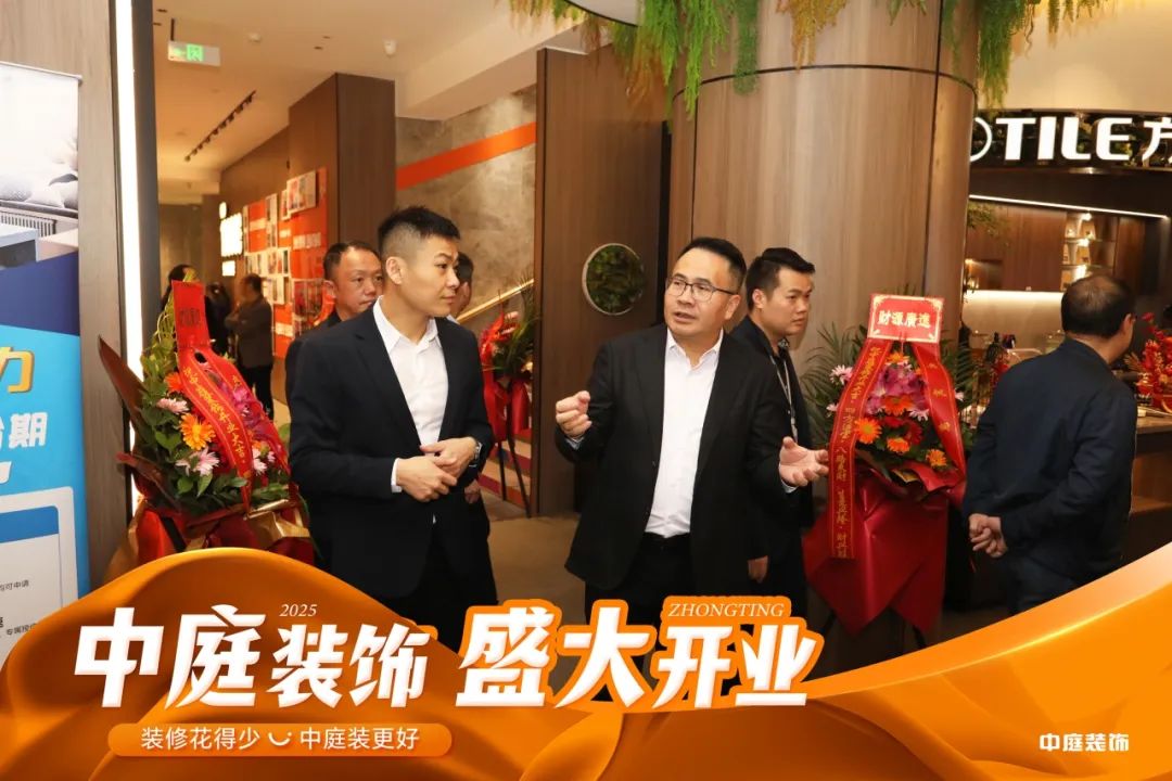 中庭裝飾南寧總部2萬(wàn)㎡旗艦店盛大開(kāi)業(yè) 中庭裝飾南寧總部2萬(wàn)㎡旗艦店盛大開(kāi)業(yè)