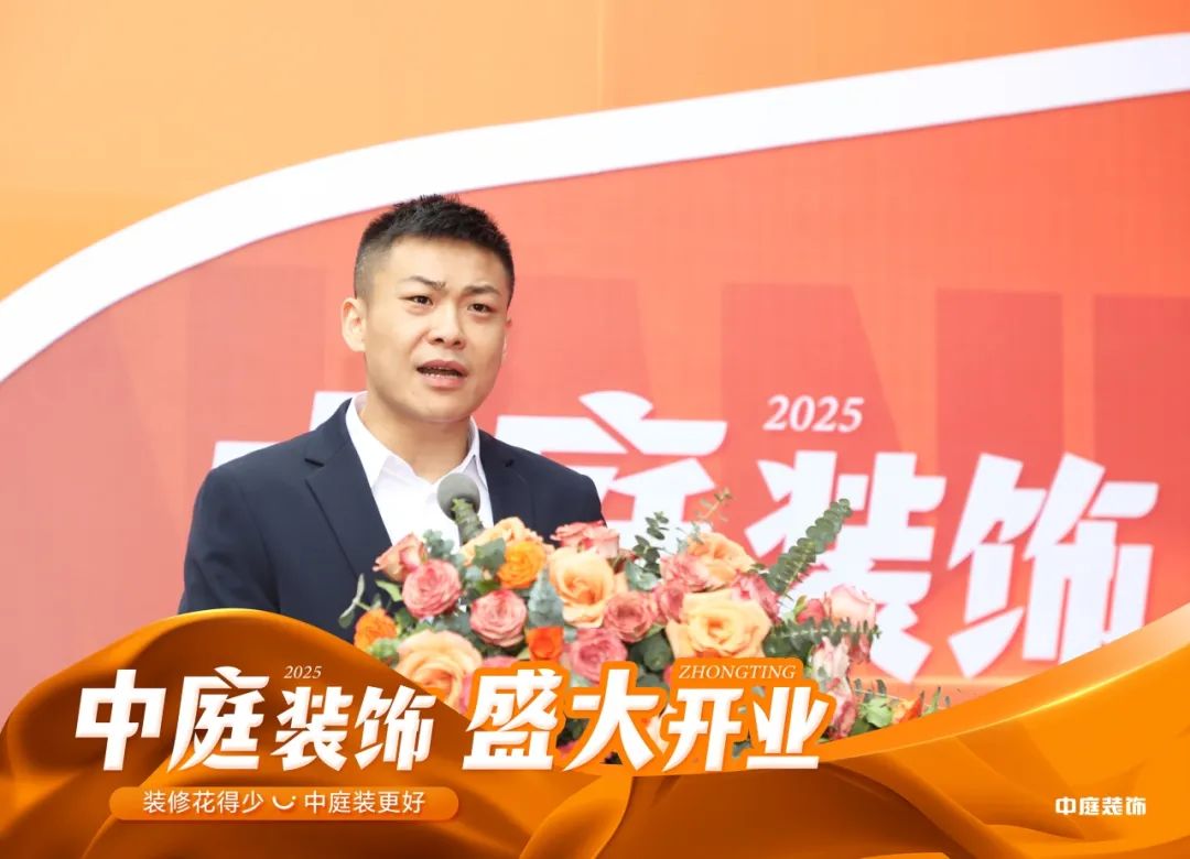 中庭裝飾南寧總部2萬(wàn)㎡旗艦店盛大開(kāi)業(yè) 中庭裝飾南寧總部2萬(wàn)㎡旗艦店盛大開(kāi)業(yè)