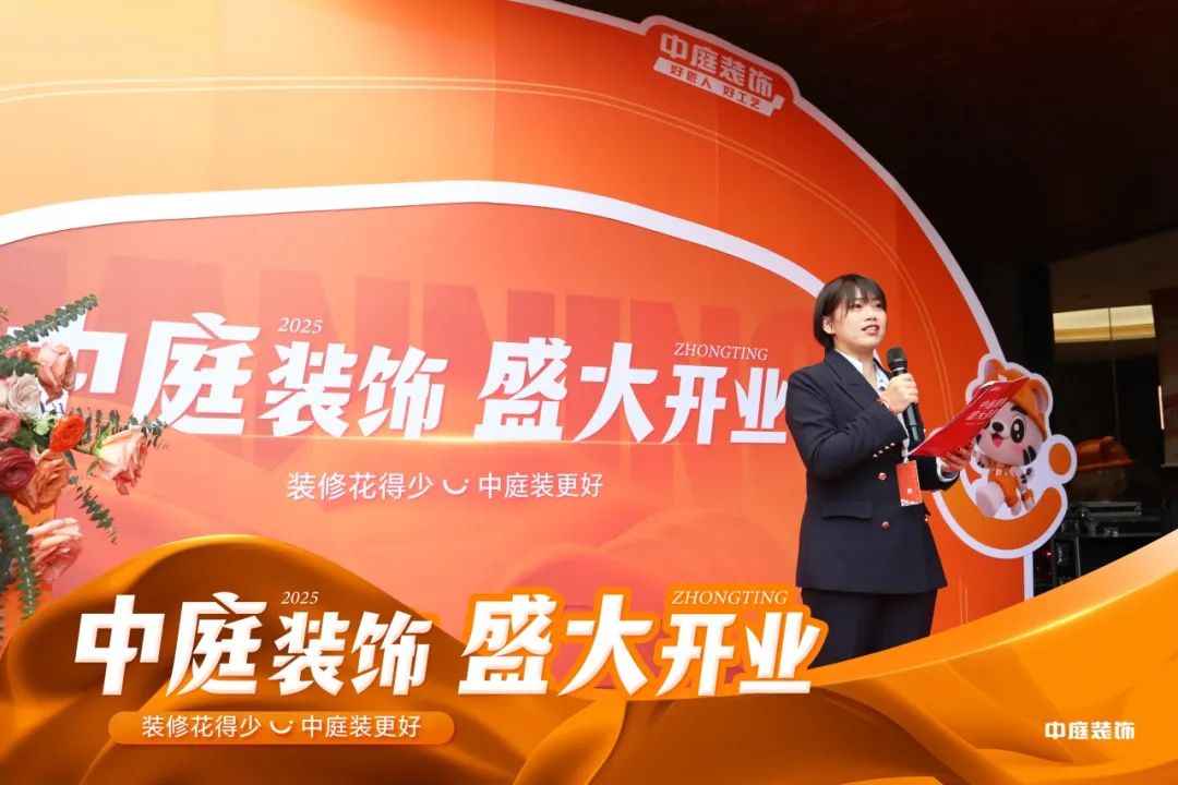 中庭裝飾南寧總部2萬(wàn)㎡旗艦店盛大開(kāi)業(yè) 中庭裝飾南寧總部2萬(wàn)㎡旗艦店盛大開(kāi)業(yè)