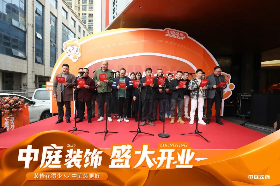 中庭裝飾南寧總部2萬(wàn)㎡旗艦店盛大開(kāi)業(yè) 中庭裝飾南寧總部2萬(wàn)㎡旗艦店盛大開(kāi)業(yè)