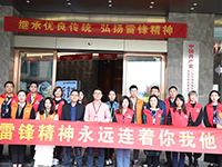 【先鋒引領，凝心聚力】三月學雷鋒，情暖敬老院