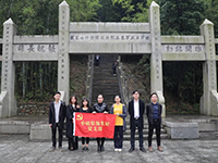 【先鋒引領，凝心聚力】烈士陵園&ldquo;緬懷先烈&rdquo;&mdash;中庭裝飾集團黨支部清明祭祀