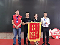 今日最佳服務(wù) | 陶女士敘說(shuō)與中庭的故事，凌晨十二點(diǎn)的風(fēng)景與你共賞