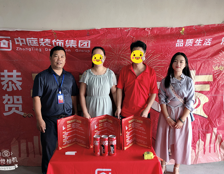 保利&middot;領(lǐng)秀前城-115㎡-法式風(fēng)格-在施工地